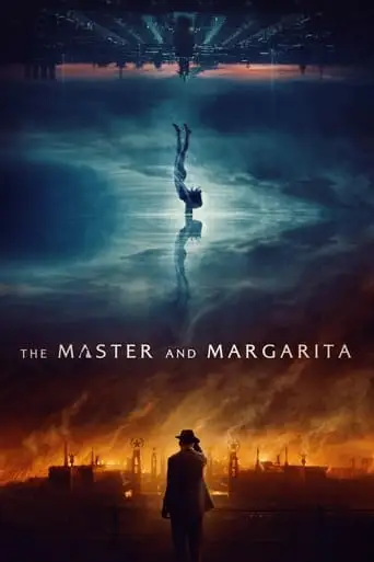 The Master And Margarita (2024)