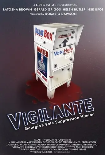 Vigilante (2023)