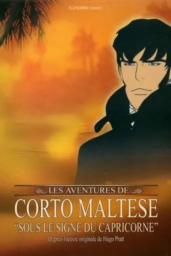 Corto Maltese - Under The Sign Of Capricorn (2003)