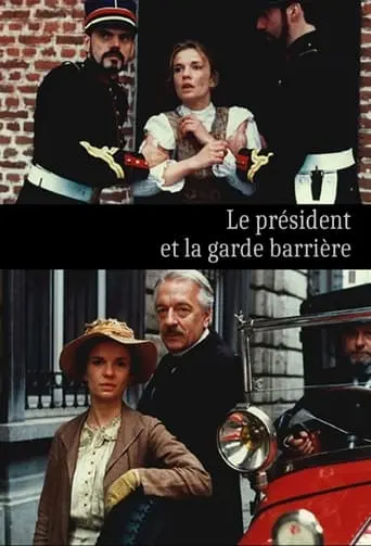 Le President Et La Garde Barriere (1997)