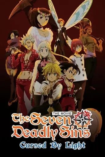 The Seven Deadly Sins: Cursed By Light (2021)