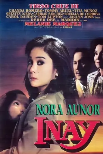 Inay (1993)