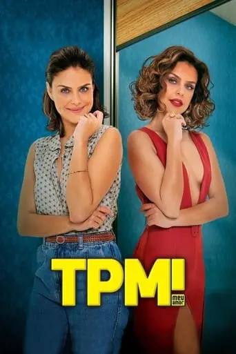 TPM! Meu Amor (2023)