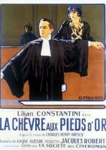 La Chevre Aux Pieds D'or (1926)