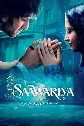 Saawariya (2007)