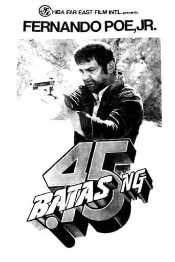 Batas Ng .45 (1991)