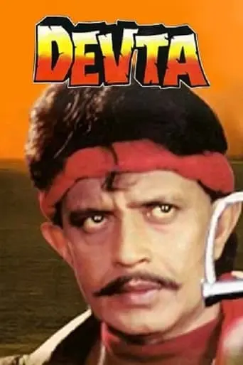 Devta (1998)