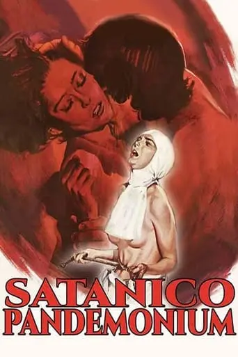 Satanico Pandemonium (1975)