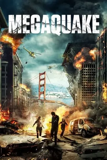 20.0 Megaquake (2023)