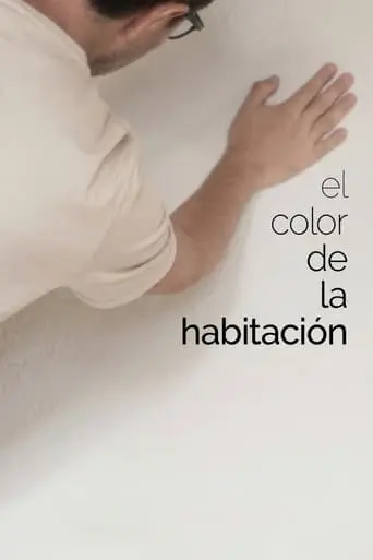 El Color De La Habitacion (2023)