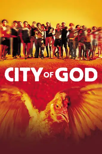 City Of God (2002)