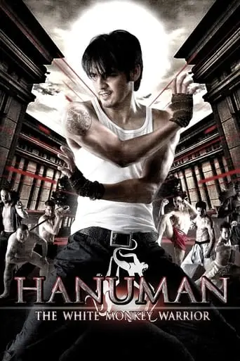 Hanuman Klook Foon (2008)