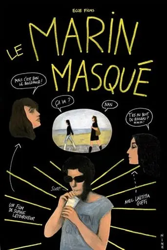 Le Marin Masque (2011)