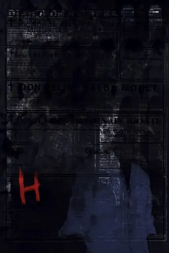 H (2023)