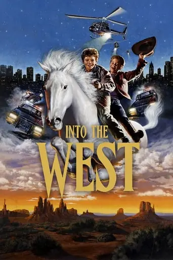 Into The West (1992)