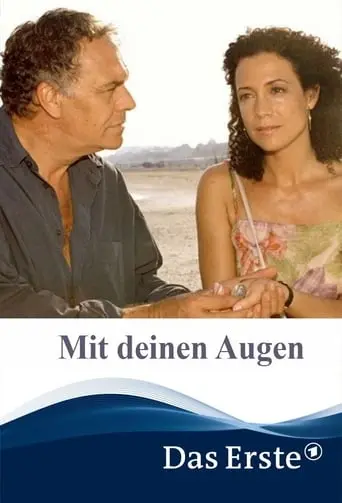 Mit Deinen Augen (2004)