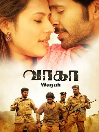 Wagah (2016)