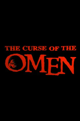 The Curse Of 'The Omen' (2005)