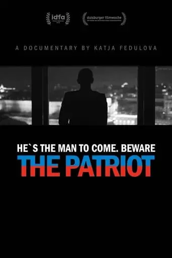 The Patriot (2018)