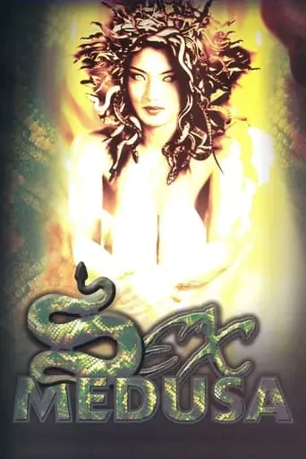 Sex Medusa (2001)