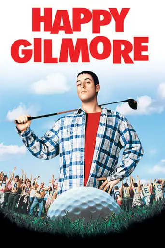 Happy Gilmore (1996)