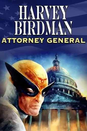 Harvey Birdman: Attorney General (2018)