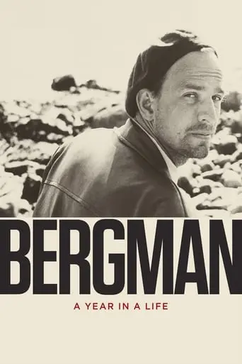 Bergman: A Year In A Life (2018)