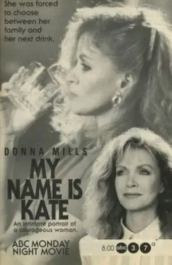 My Name Is Kate (1994)