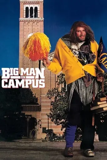 Big Man On Campus (1989)