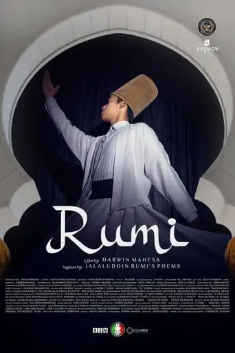 Rumi (2022)