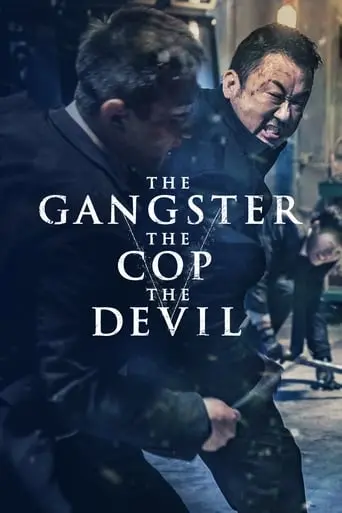 The Gangster, The Cop, The Devil (2019)