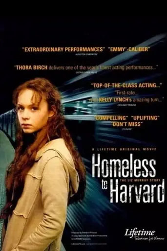 Homeless To Harvard: The Liz Murray Story (2003)