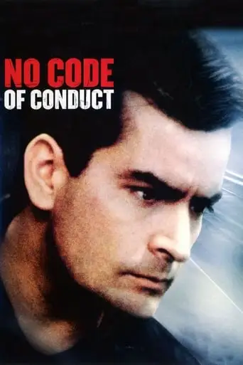 No Code Of Conduct (1999)