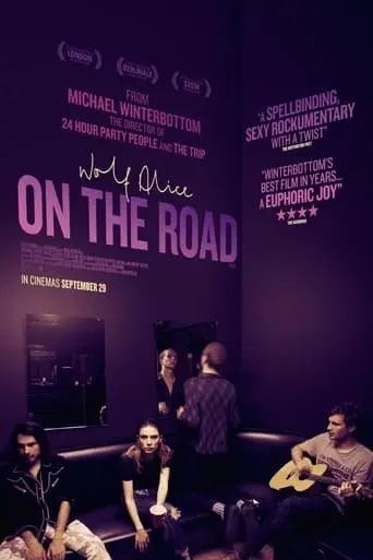 On The Road (2016)