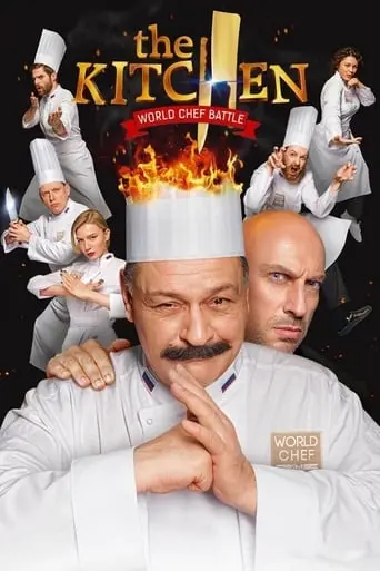 Kitchen. The Last Battle (2017)