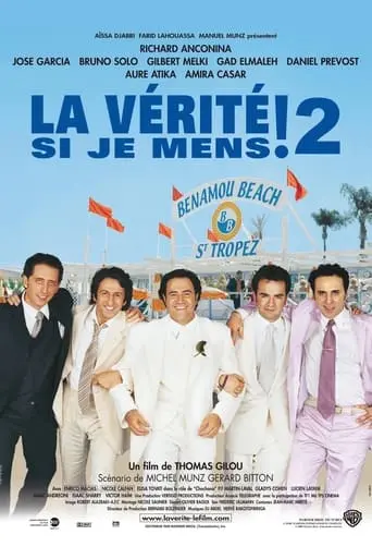 La Verite Si Je Mens! 2 (2001)