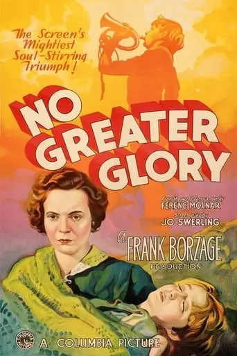 No Greater Glory (1934)