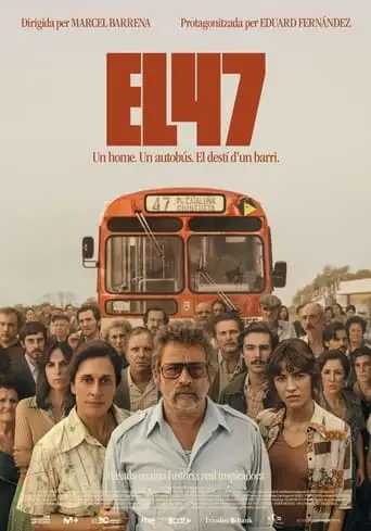 El 47 (2024)