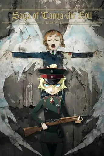 Saga Of Tanya The Evil - The Movie (2019)