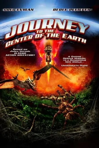 Journey To The Center Of The Earth (2008)