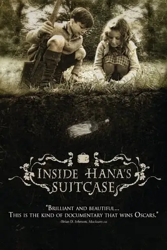 Inside Hana's Suitcase (2009)