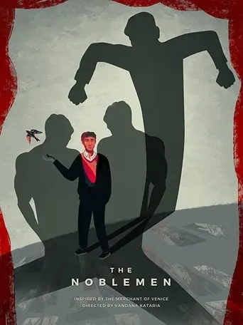 Noblemen (2019)