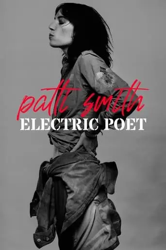 Patti Smith, La Poesie Du Punk (2022)