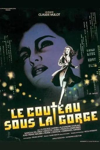 Le Couteau Sous La Gorge (1986)