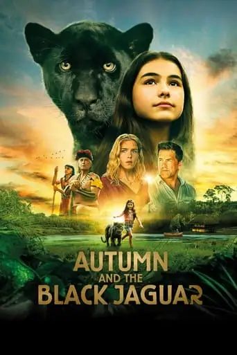 Autumn And The Black Jaguar (2024)