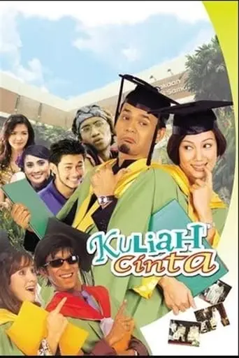 Kuliah Cinta (2004)