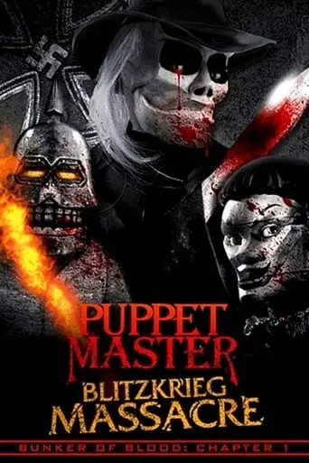 Puppet Master: Blitzkrieg Massacre (2018)