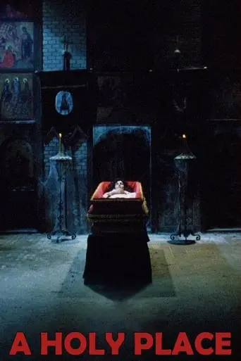 A Holy Place (1990)