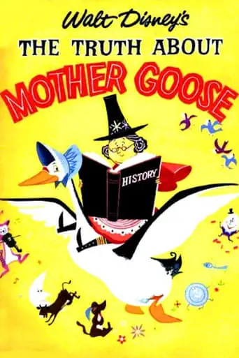 The Truth About Mother Goose (1957)