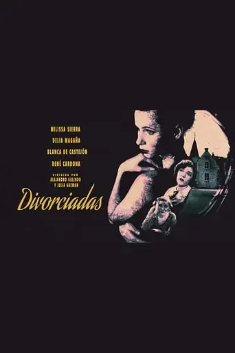 Divorciadas (1943)